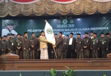 MUI Surabaya Lantik Pengurus dan Halal Bihalal