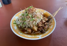 Kuliner Legendaris: Menikmati Keaslian Lontong Balap Khas Surabaya