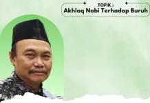 Akhlaq Nabi terhadap Kaum Buruh