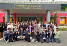 Prodi PBSI UTM Perluas Asistensi Mengajar Internasional
