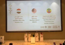 AMPHURI Optimis Indonesia dapat Meraih Penghargaan “Labbaytum Award” Kedepannya