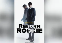 Reborn Rookie, K-Drama Fantasi Angkat Kisah Pertukaran Jiwa