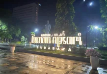 Makin Estetik, Taman Apsari Jadi Magnet Wisata Malam Ramah Kantong di Surabaya