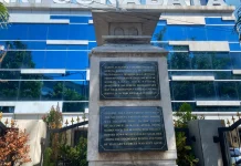 Menilik Tugu Sejarah di Depan RRI Surabaya: Saksi Bisu Sejarah