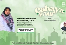 Menjaga Ukhuwah Islamiyah di Era Digital: Ajak Umat Perkuat Persaudaraan Iman