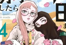 Manga Funsou deshitara Hatta made Resmi Diadaptasi Jadi Anime