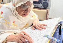 Akhir yang Dirindukan Bersama Al-Qur’an