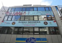 Rumah Indonesia Hadir di Nagoya, Prioritaskan Kebutuhan Atlet