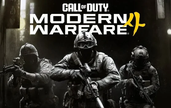 Film "Call of Duty" Akan Berlatar di Universe "Modern Warfare"