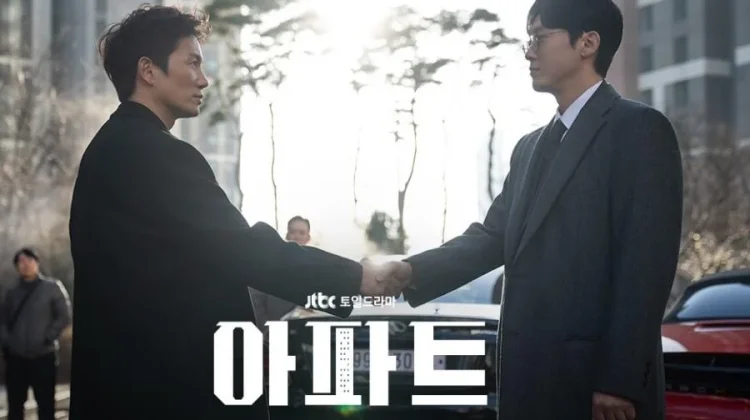 Ji Sung dan Park Byung Eun Langsung Bentrok di 'The Apartment Job'