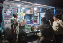Pemkab Sragen Tutup Tempat Hiburan Malam Selama Ramadan