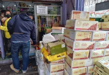 Bulan Ramadhan, Sejumlah Pedagang Buah Kurma di Sepanjang Jalan Kapten