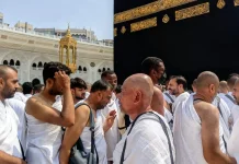 Kemenhaj Sragen Telusuri Jemaah Umroh yang Terdampak Eskalasi di Timur Tengah