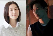 Kim Hee Ae dan Noh Sang Hyun Bintangi Drama Korea “Gold Digger”