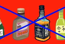 Efek Alkohol dalam Minuman Keras untuk Tubuh jika Dikonsumsi