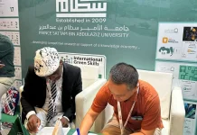UMS dan Prince Sattam bin Abdulaziz University Sepakati Mou Strategis di Hong Kong