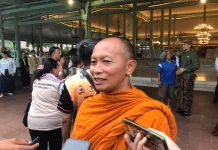 Perjalanan Thudong ke Borobudur Bawa Pesan Kedamaian