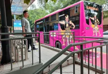 Program BTS Kemenhub Republik Indonesia