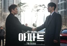 Ji Sung dan Park Byung Eun Langsung Bentrok di 'The Apartment Job'