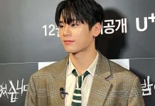 Cha Woo Min Cedera saat Syuting "Study Group 2", Begini Kondisi Terbarunya