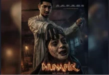 Munafik Indonesia Siap Tayang September