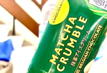 Es Krim: Sejarah, Sains Pengolahan, dan Klasifikasinya
