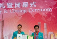 Mahasiswa Arsitektur UMS Raih Medali Perak di China