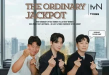 Drama Baru Lee Joon Hyuk “The Ordinary Jackpot” Bikin Penonton Penasaran!