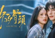 Sinopsis Love for You: Kisah Cinta Era 90-an Berbalut Ancaman Sindikat Gelap