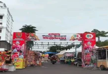 Tradisi Dugderan Kabupaten Semarang Menyambut Bulan Ramadhan Suci