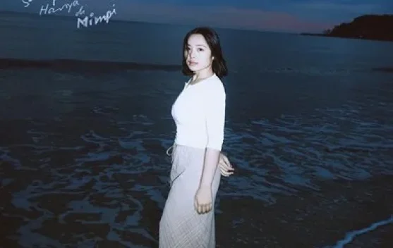Bernadya Rilis Album Baru "Semoga Hanya di Mimpi"