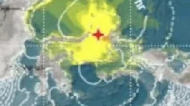 Gempa Bumi Magnitudo 7,6 dan Aktivitas Vulkanik