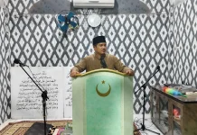 Ramadhan Momentum Tarbiyah Iman dan Ketenangan