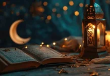 Rahmat dan Kasih Sayang Allah