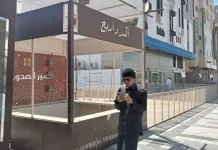 Tauhid Menghidupkan Hati, Pesan Ramadhan Ustad Alfatih