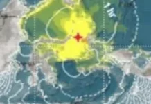 Gempa Bumi Magnitudo 7,6 dan Aktivitas Vulkanik