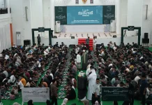 UIN Ar-Raniry Siapkan 2.000 Paket Iftar per Hari Selama Ramadan