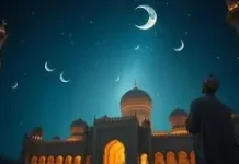 Puasa untuk Allah, Pahalanya Tak Terhingga