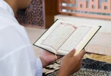 Tradisi Membaca Al-Qur’an Meningkat di Bulan Ramadhan