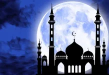Doa Khusus Hari ke-28 Ramadhan: Memohon Keberkahan di Penghujung Bulan Suci