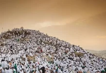 Arab Saudi Pastikan Haji 2026 Aman, Jemaah Diminta Tak Khawatir