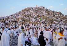 Jumlah Jemaah Haji 2026 Tembus 1,7 Juta Jemaah, Arab Saudi Tingkatkan Layanan