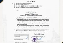 Pemkab Bener Meriah Tambah  Hari Libur Pasca Idul Adha 1447 H