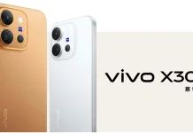 Vivo X300e Resmi Diperkenalkan, Usung Kamera Zeiss dan Baterai Jumbo 7.200 mAh