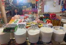 Terkini, Informasi Harga Pangan dan Bapok di Manado