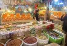 Terkini, Informasi Harga Pangan dan Kebutuhan Bahan Pokok