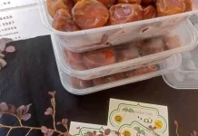 Air Nabeez, Cara Lain Mendapatkan Manfaat Kurma