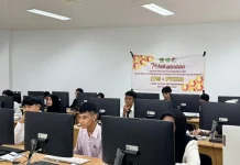 Ratusan Peserta Jalani Ujian Masuk PTKIN di STAIN Kepri