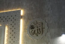 Empat Makrifat dalam Gurindam 12 Raja Ali Haji