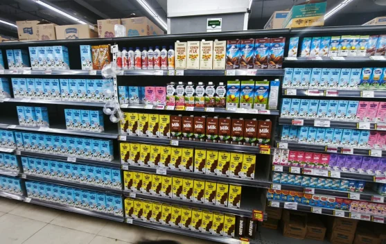 Pilih Makanan Sehat dengan mengenal Label Nutri-Level pada Kemasan